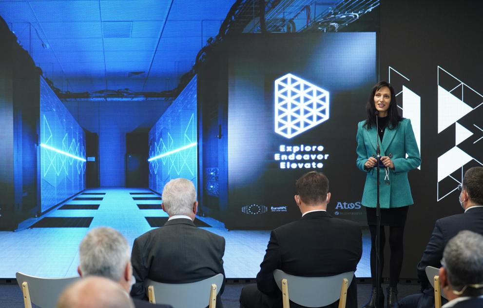 EU Commissioner M. Gabriel at the Inauguration of Discover, Sofia, Bulgaria- October 2021