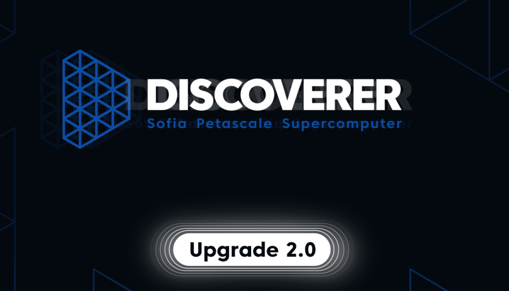 Visual announcing inauguration ceremony of Discoverer+, upgrade of Discoverer supercomputer
