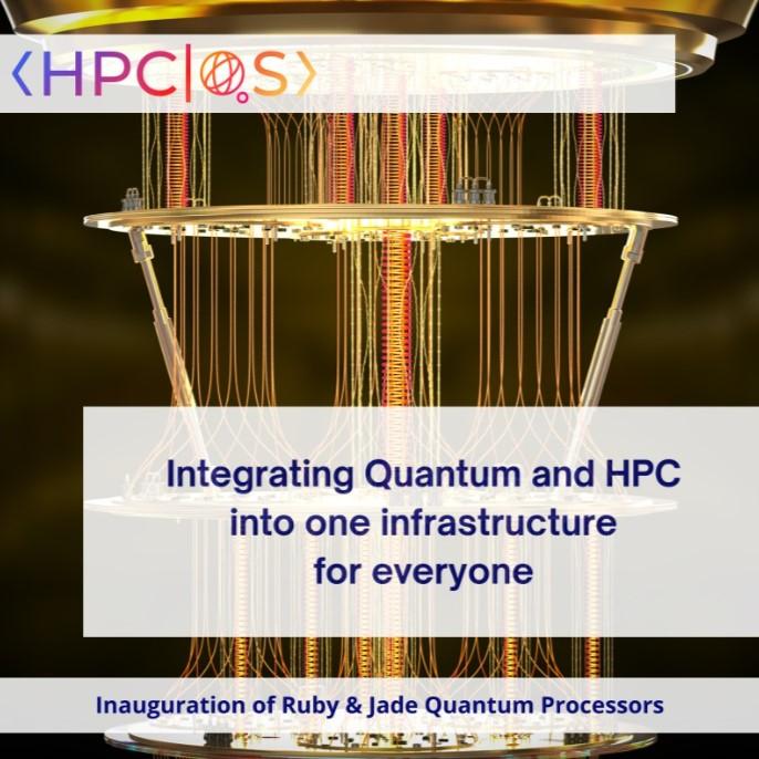 HPCQS Inauguration